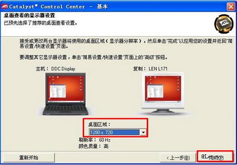 电脑与投影仪连接教程,电脑连接投影仪hdmi无信号怎么办
