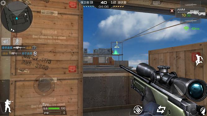 北通g2手柄穿越火线手游,北通穿越火线手游怎么连接手柄