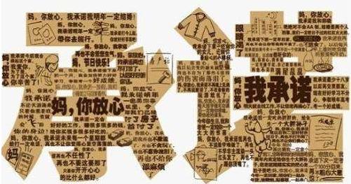 微商的五大原则,微商快速入门的10个指南你了解吗