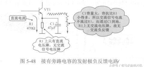 电容组成的各种典型电路,电容电路的基础知识