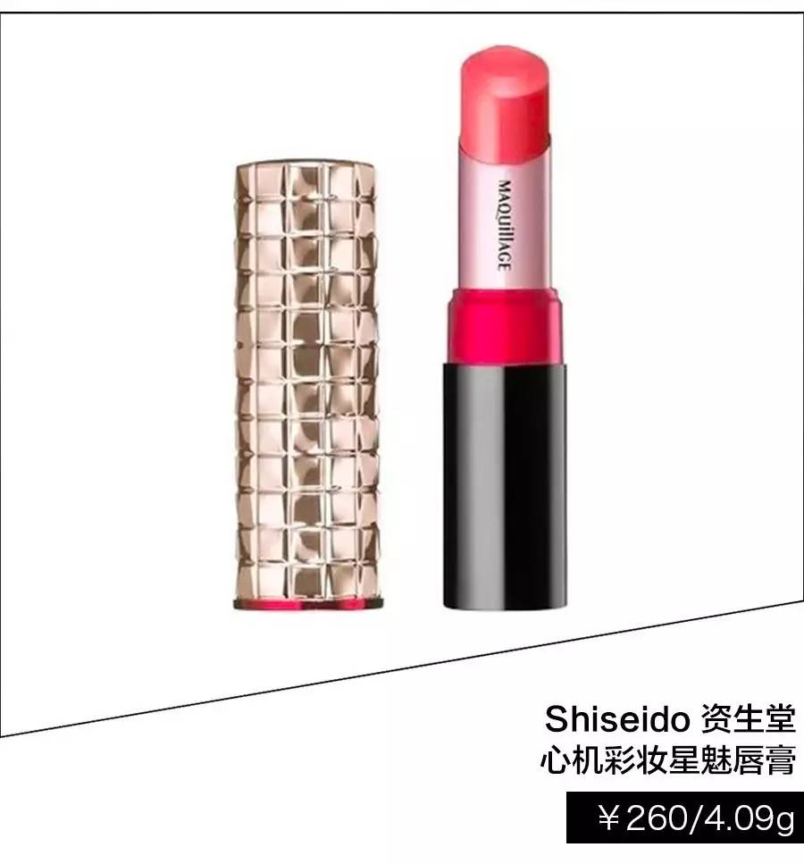 38岁陈乔恩甜美似少女,38岁陈乔恩惊艳的照片