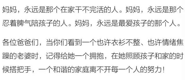 有人当街产子有人因无法忍耐疼痛自杀分娩到底有多痛？