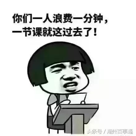 光遇9.10教师节有什么活动,教师节是九月份的第一个星期日吗