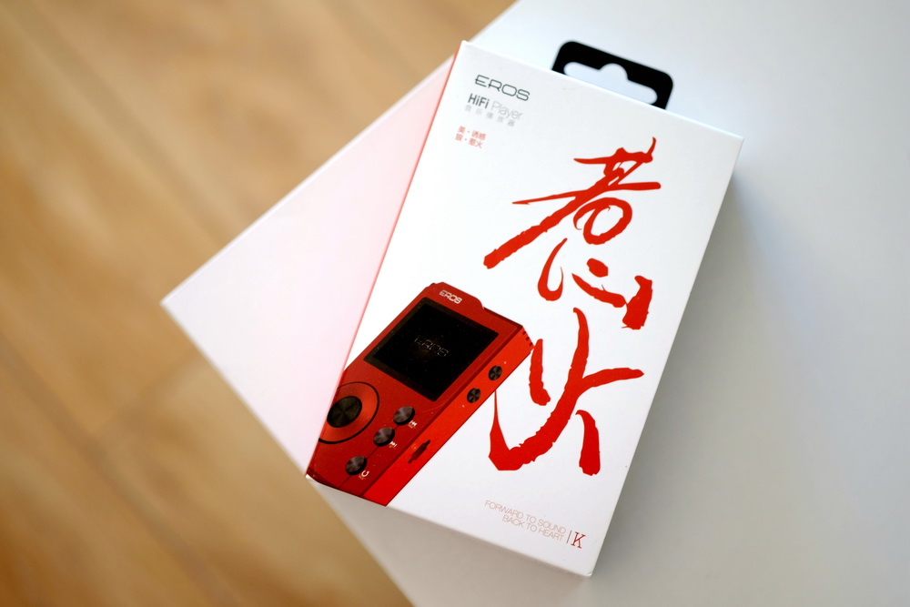 爱国者erosk无损hifi乐曲播放器,爱国者erosq2hifi播放器试听