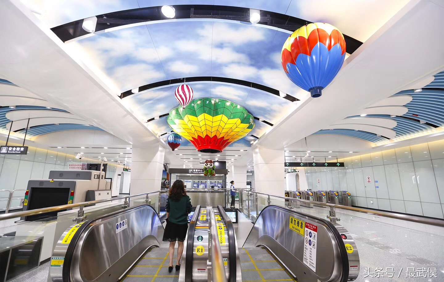 成都地铁13号线最新完整线路图,成都地铁13号线最新线路全图