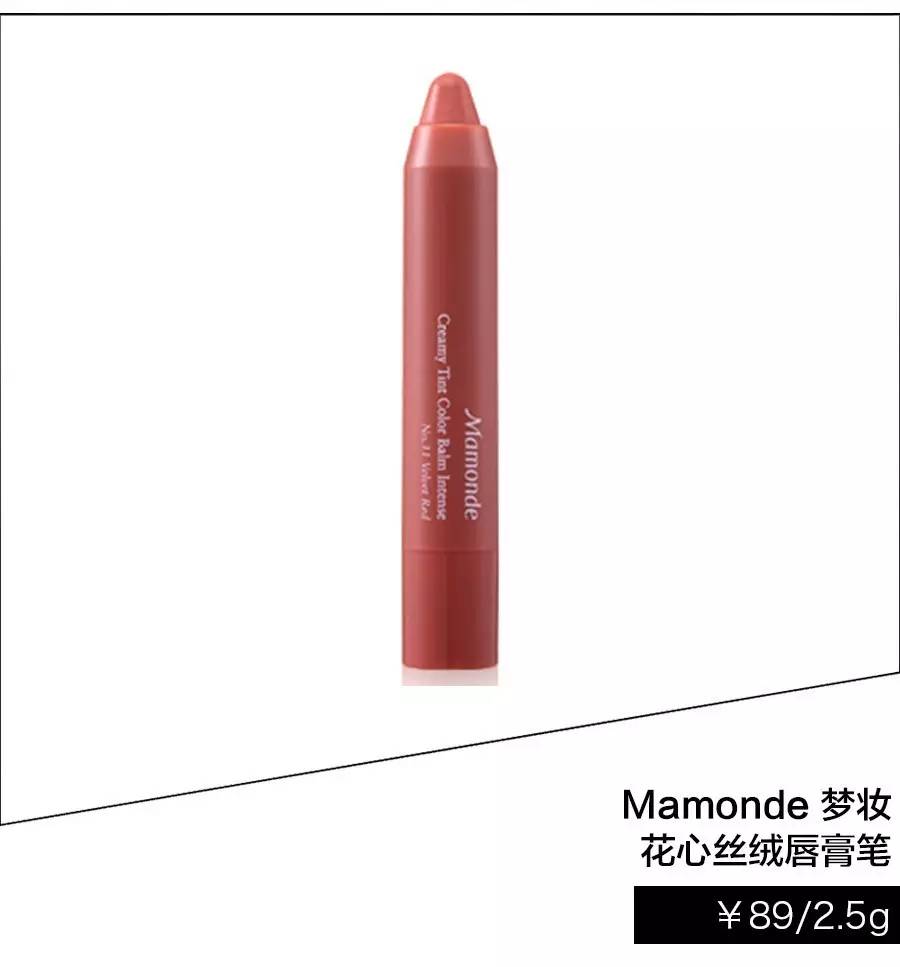 38岁陈乔恩甜美似少女,38岁陈乔恩惊艳的照片