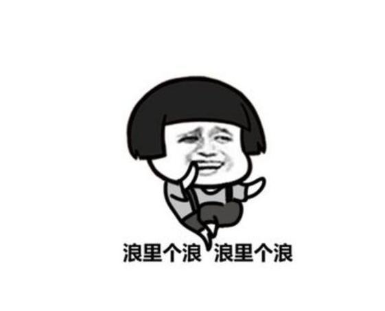 给儿子取名王者荣耀名字怎么取,给娃起名王者荣耀名字