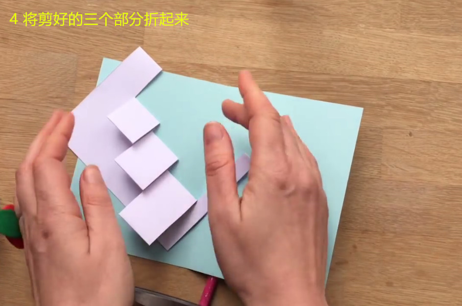 3d立体卡片制作的原理,立体生日卡片制作教程