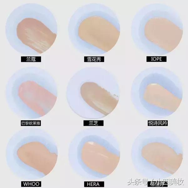 十大好用气垫测评,最好用的气垫是哪一款