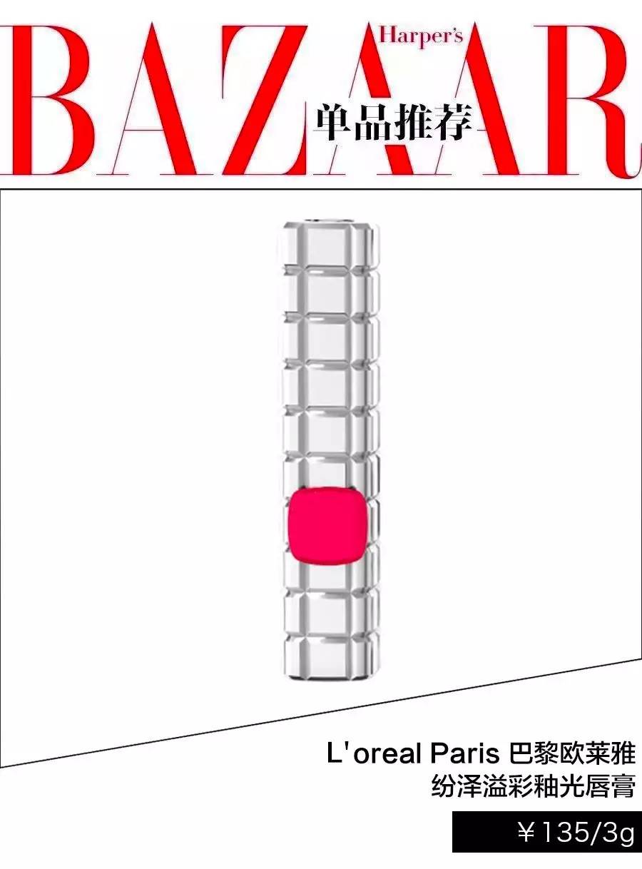 38岁陈乔恩甜美似少女,38岁陈乔恩惊艳的照片