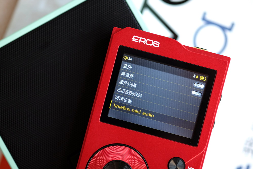 爱国者erosk无损hifi乐曲播放器,爱国者erosq2hifi播放器试听