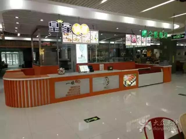 品牌小吃餐饮免费加盟排行榜,推荐餐饮招商加盟总部