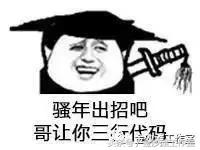 如何领会单片机不挂科,如何领会单片机并就业