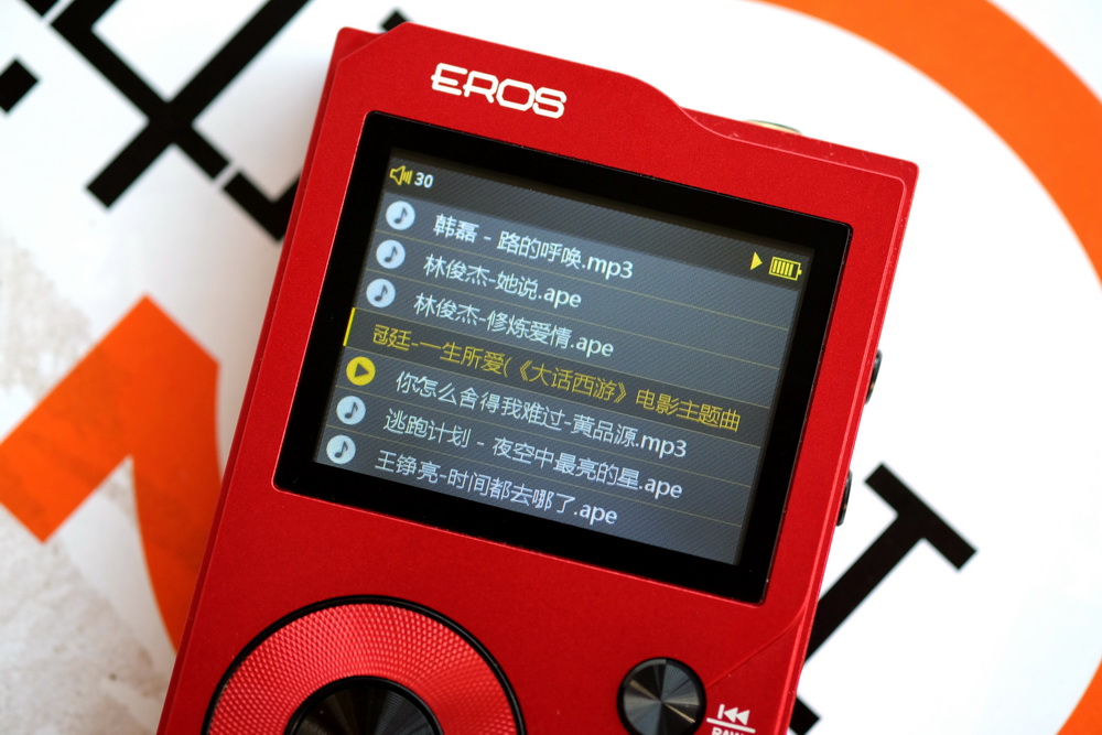 爱国者erosk无损hifi乐曲播放器,爱国者erosq2hifi播放器试听