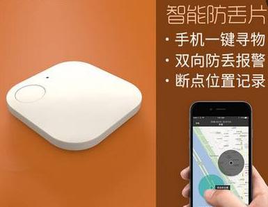 手机蓝牙有什么功能和用法,手机蓝牙有这么多神奇的功能