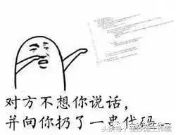 如何领会单片机不挂科,如何领会单片机并就业