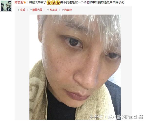 作妖戏精,陈乔恩演技真的很出戏