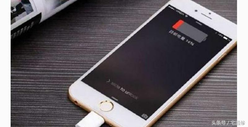 magsafe充电器充电发热怎么解决,苹果13promax充电器发热