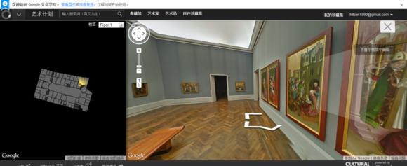 有哪些很有意思的网站,有意思的网站推荐一下