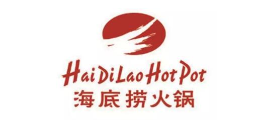 分析海底捞事件,海底捞复工后涨价事件舆论分析