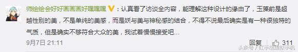 阴阳师新手日常该怎么玩,阴阳师日常应该怎么玩