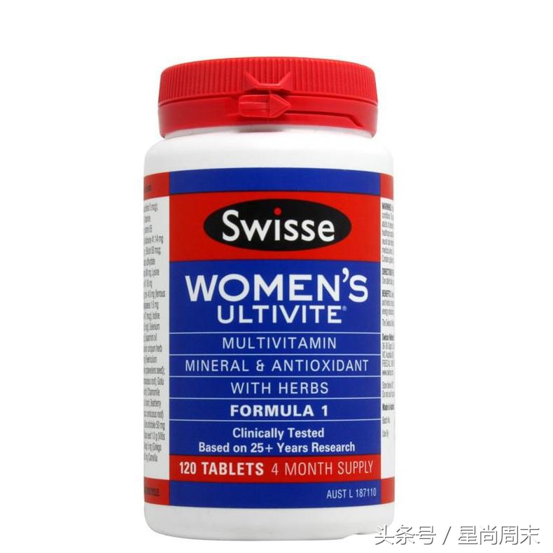 女王盛宴：女神必备之美容内服篇