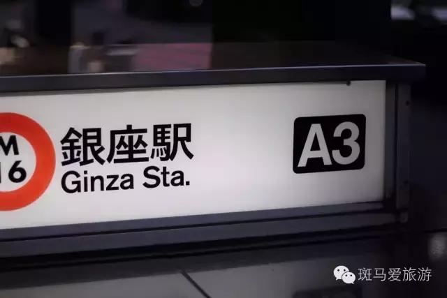 东京购物省钱攻略大全,东京购物扫货攻略