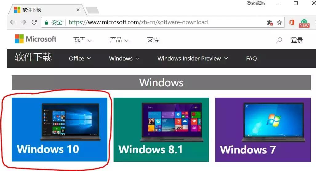 电脑卡如何重装系统,电脑卡怎么重装系统