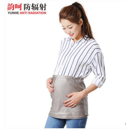 全国十大品牌防辐射服,防辐射服哪个品牌好用又实惠
