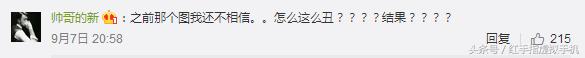 阴阳师新手日常该怎么玩,阴阳师日常应该怎么玩