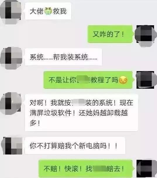 电脑卡如何重装系统,电脑卡怎么重装系统