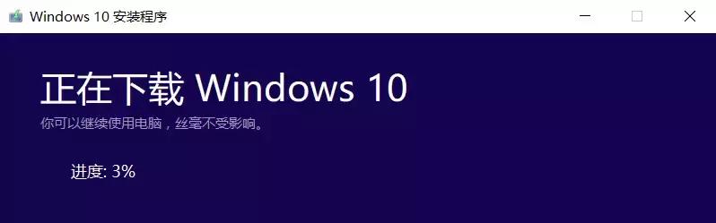电脑卡如何重装系统,电脑卡怎么重装系统