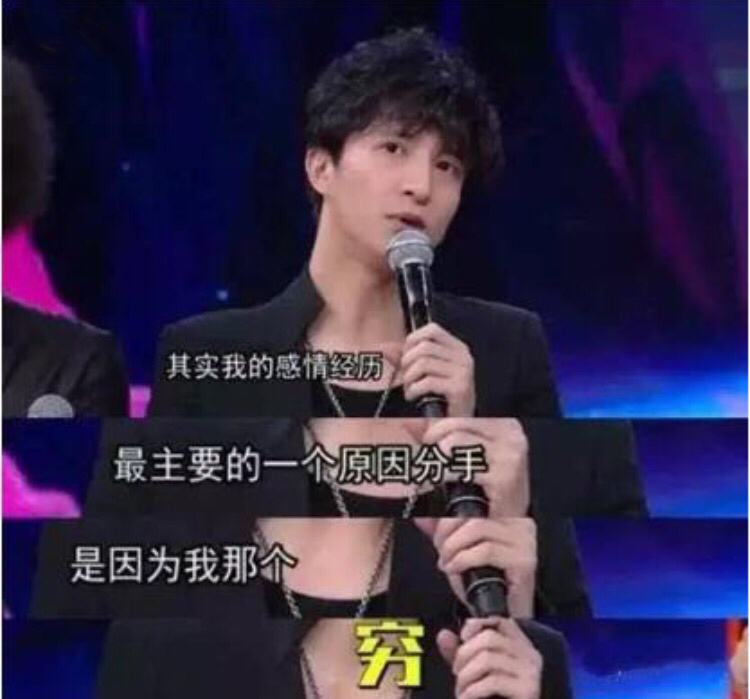 薛之谦与前妻同晒牵手照,薛之谦和他前妻的故事有哪些