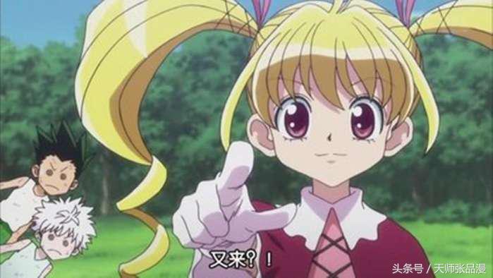 上万岁也叫萝莉？盘点动漫中那些萌冷的万年萝莉，你最爱谁？