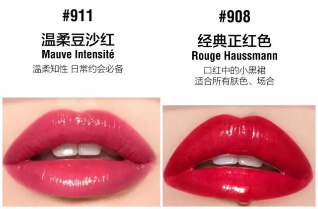 ysl跟阿玛尼有没有黑历史,ysl和阿玛尼是一家的吗