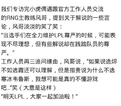 化作春泥更护花视频讲解,化作春泥更护花视频