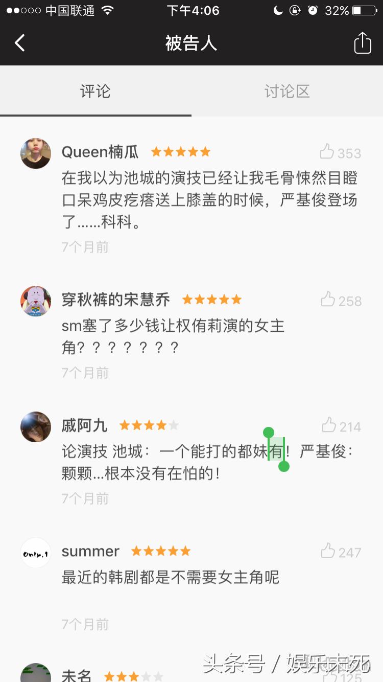 李钟硕哪部韩剧被虐得最惨,李钟硕十部必看伤感韩剧