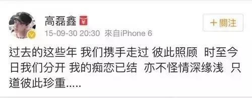 薛之谦和前妻复合的感受,薛之谦和前妻复合前的征兆