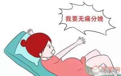 临产肚子疼多久能生,临产肚子疼一般多久能好