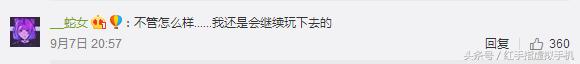 阴阳师新手日常该怎么玩,阴阳师日常应该怎么玩