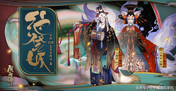 阴阳师新手日常该怎么玩,阴阳师日常应该怎么玩