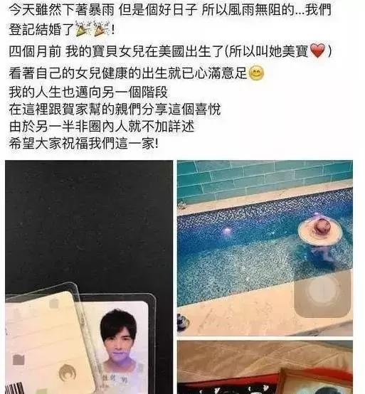 薛之谦和前妻复合的感受,薛之谦和前妻复合前的征兆