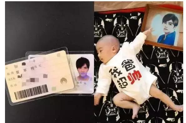薛之谦和前妻复合的感受,薛之谦和前妻复合前的征兆