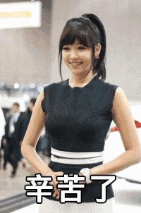 盘点各国教师节：日本老师福利多、芬兰老师地位高于元首《玫瑰》