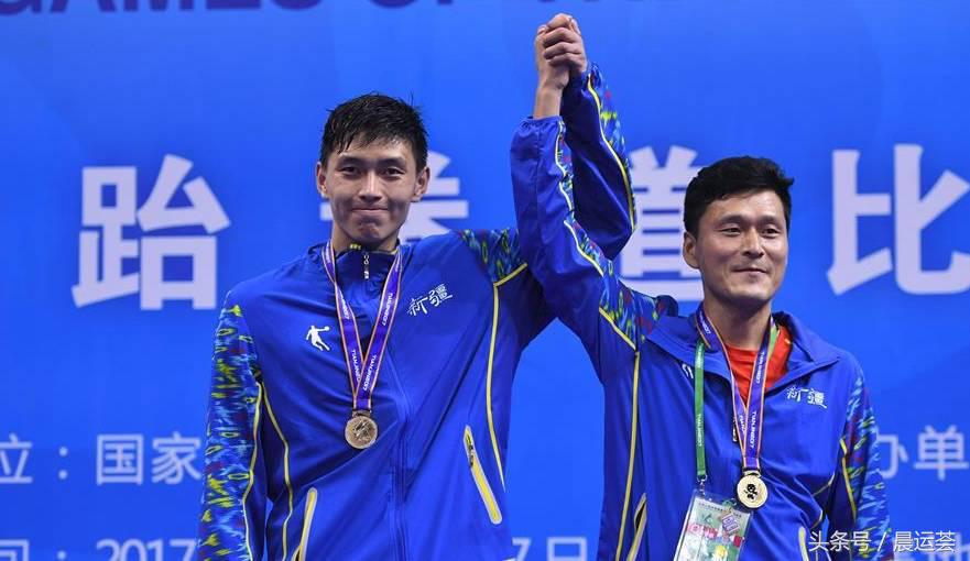 第十三届全运会名单,第十三届全运会组委