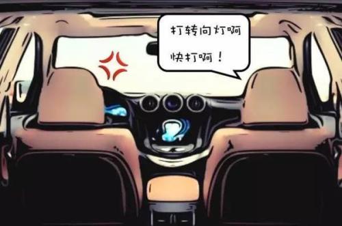 坐奔驰、宝马要守规矩（敞篷拖拉机除外），这些乘车礼仪你造吗？