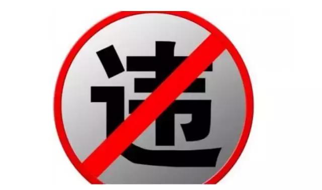 代购真的那么不可靠么,代购骗局大揭秘是真的吗