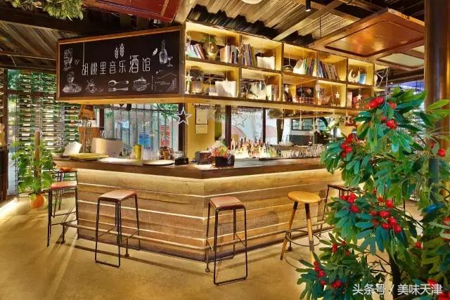 河西区下瓦房胡桃里乐曲餐吧,河西下瓦房胡桃里