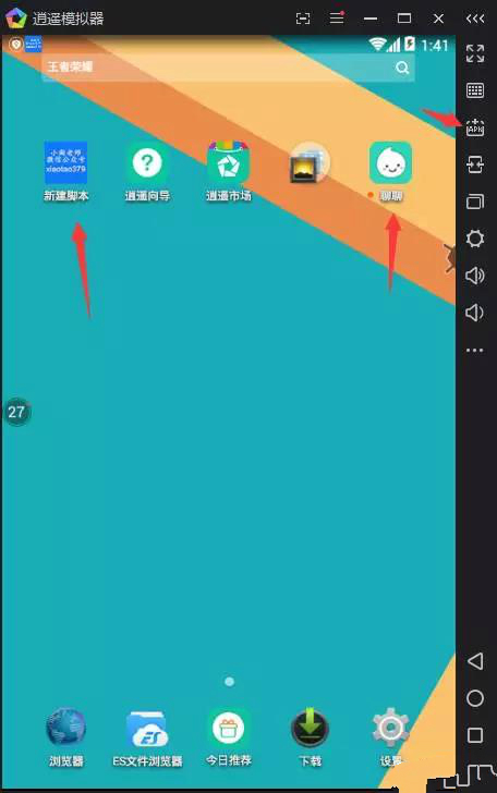 引流脚本到底管用不管用,引流脚本软件哪个比较好