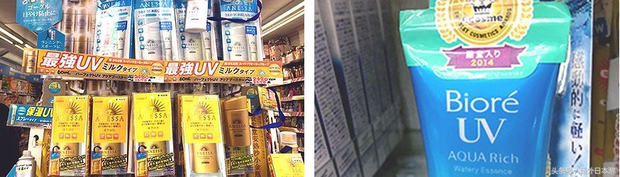 日本的药妆哪个牌子好用,日本药妆排行榜必买